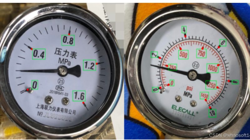 北京仪表校准厂家：精准测量，守护工业安全