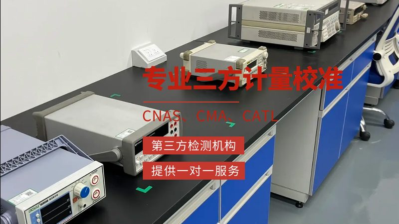 外夹式超声波流量计安装，这些细节不能忽视**