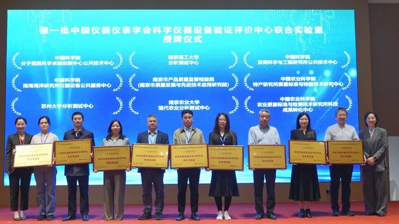高温温度变送器分类解析：不同类型的应用解析