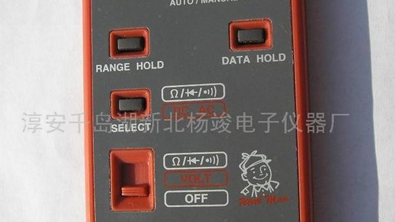 高低温试验箱：揭秘十大品牌背后的技术秘密