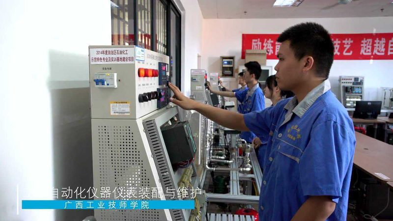 仪表校准资质换证流程解析：关键步骤与注意事项